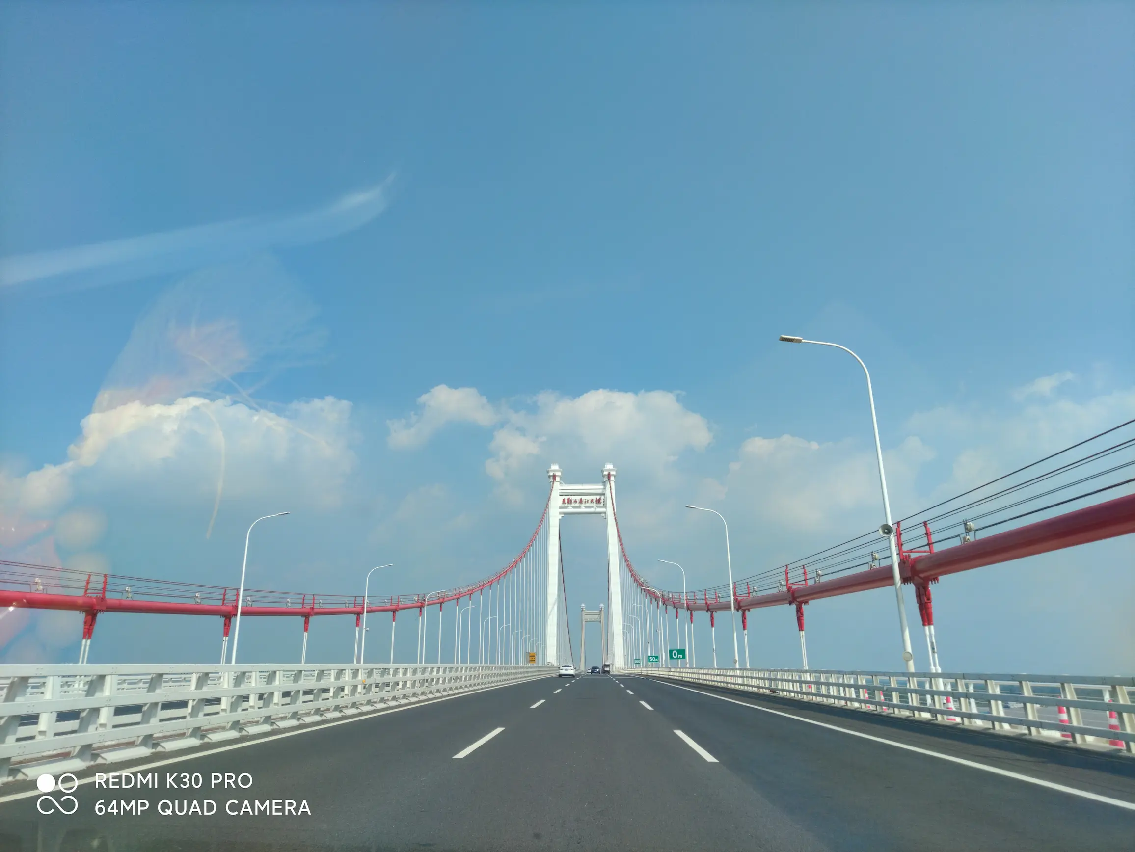 自驾前往上海途中，摄于马鞍山长江大桥